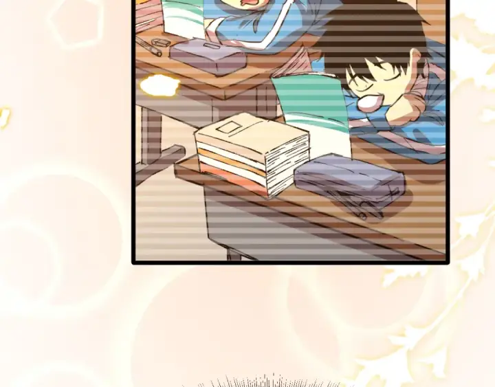 漫画《高武：登陆未来一万年》第49话 新娘是？第94张图