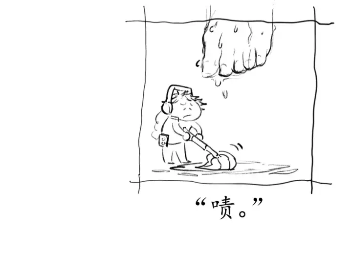漫画《高武：登陆未来一万年》第50话 异血与异髓第138张图