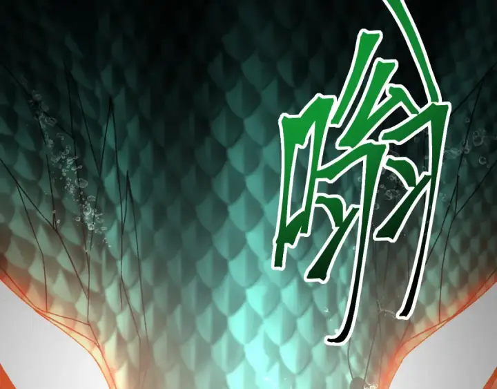 漫画《高武：登陆未来一万年》第50话 异血与异髓第73张图