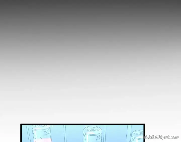 漫画《高武：登陆未来一万年》第50话 异血与异髓第88张图