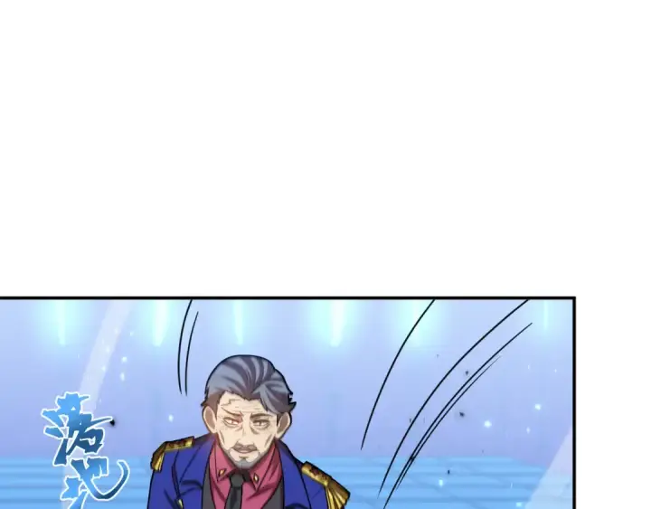 漫画《高武：登陆未来一万年》第51话 师座的试探第133张图