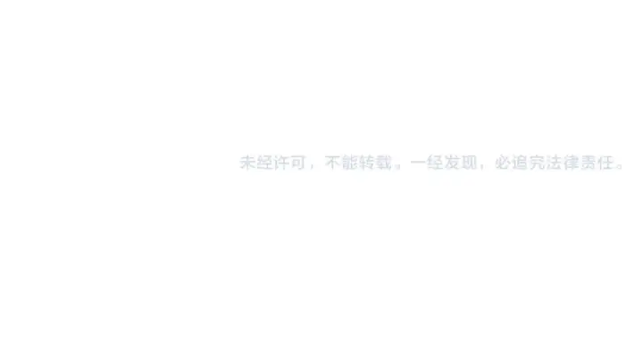 漫画《高武：登陆未来一万年》第51话 师座的试探第151张图