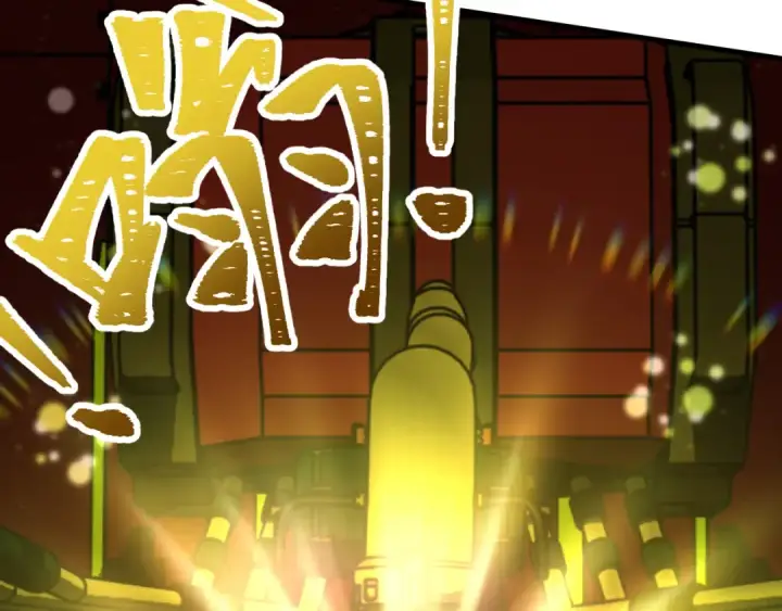 漫画《高武：登陆未来一万年》第51话 师座的试探第87张图