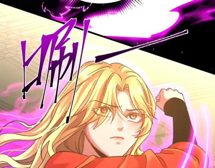 漫画《高武：登陆未来一万年》第54话 操作技巧第42张图