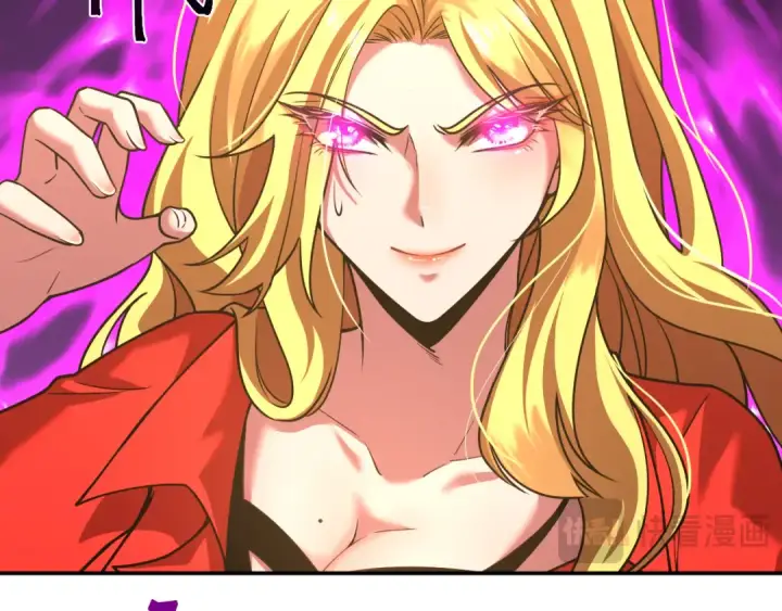 漫画《高武：登陆未来一万年》第54话 操作技巧第53张图