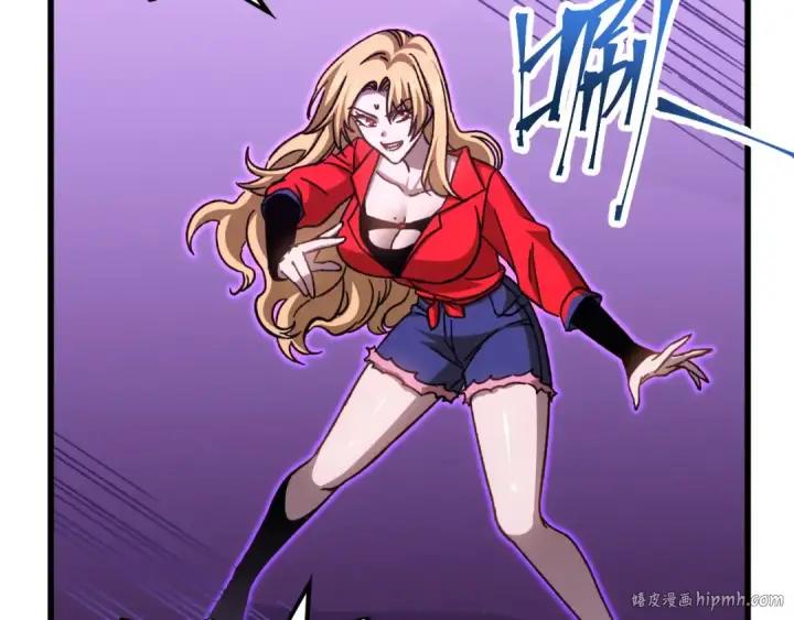 漫画《高武：登陆未来一万年》第54话 操作技巧第80张图