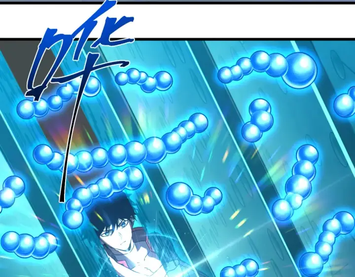 漫画《高武：登陆未来一万年》第55话 神的技巧第11张图