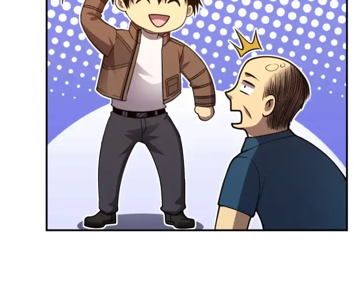 漫画《高武：登陆未来一万年》第55话 神的技巧第132张图