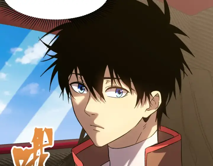 漫画《高武：登陆未来一万年》第56话 计划通第45张图