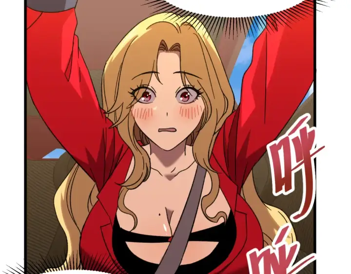 漫画《高武：登陆未来一万年》第56话 计划通第49张图