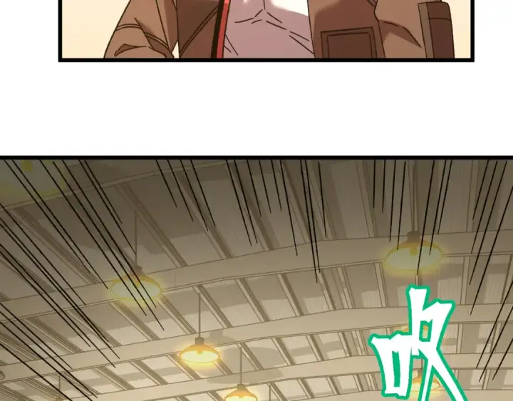 漫画《高武：登陆未来一万年》第59话 富锦还乡第98张图