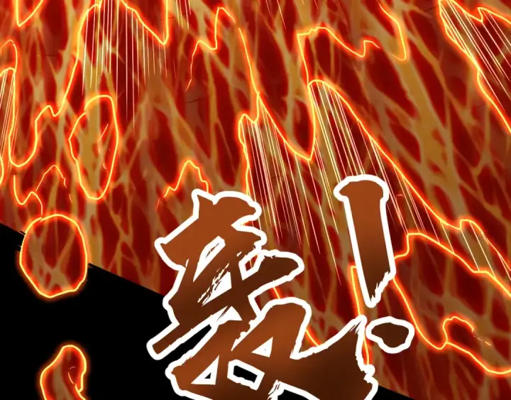 漫画《高武：登陆未来一万年》第61话 再决高下第39张图