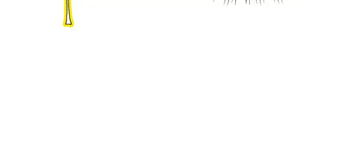 漫画《高武：登陆未来一万年》第63话 宗师？第48张图