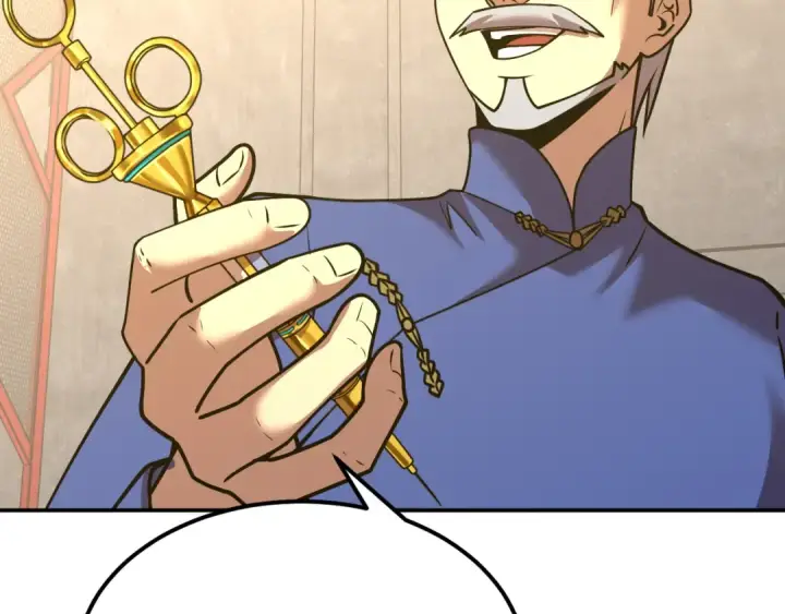 漫画《高武：登陆未来一万年》第64话 未来第29张图