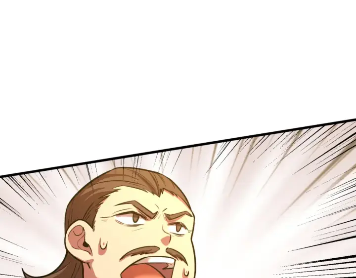 漫画《高武：登陆未来一万年》第64话 未来第75张图