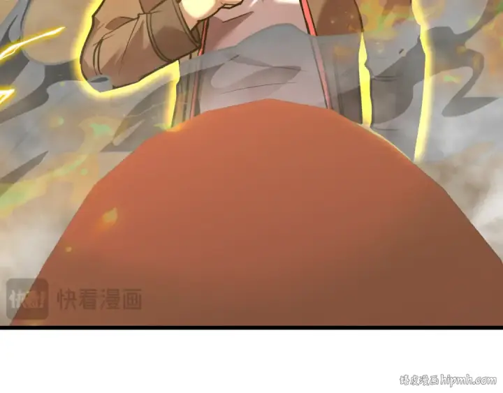 漫画《高武：登陆未来一万年》第64话 未来第80张图