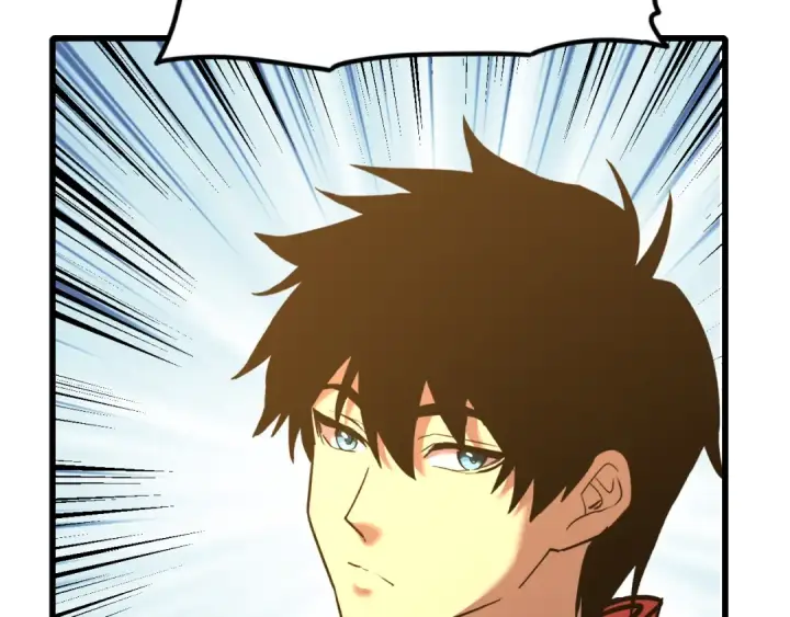 漫画《高武：登陆未来一万年》第64话 未来第86张图