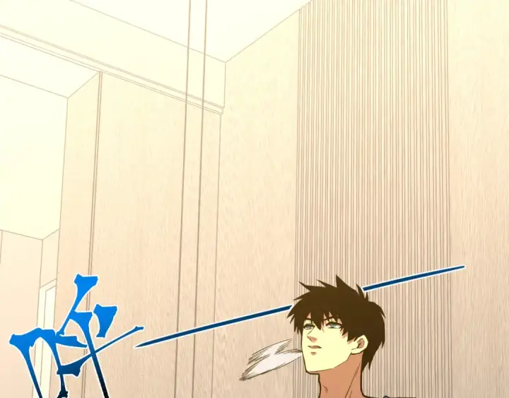 漫画《高武：登陆未来一万年》第65话 第七圣武大第46张图