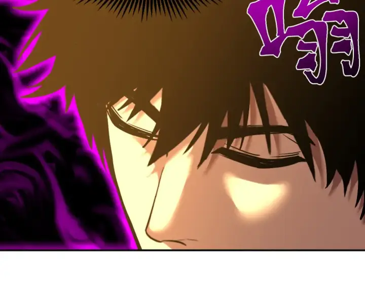 漫画《高武：登陆未来一万年》第65话 第七圣武大第57张图
