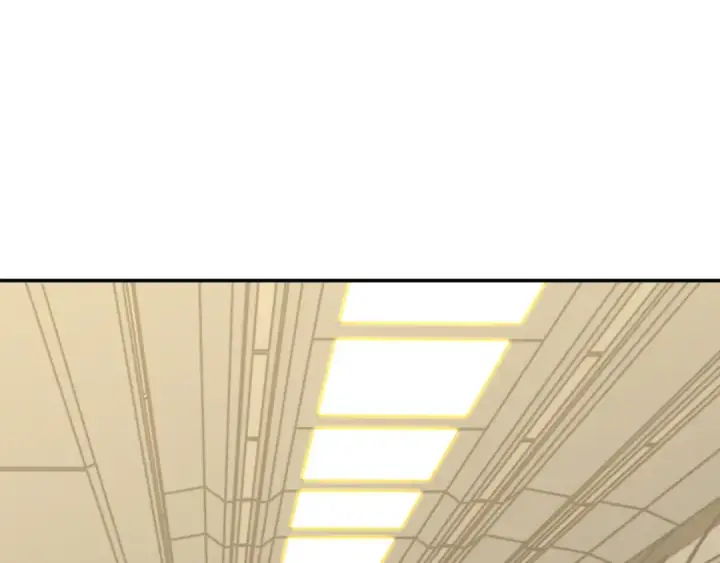 漫画《高武：登陆未来一万年》第66话 京都的历史第11张图