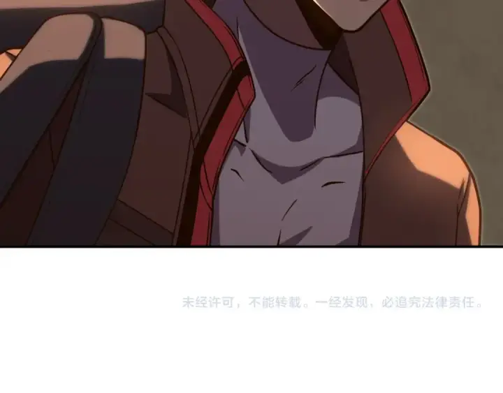 漫画《高武：登陆未来一万年》第66话 京都的历史第172张图