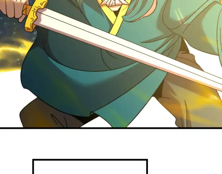 漫画《高武：登陆未来一万年》第66话 京都的历史第27张图
