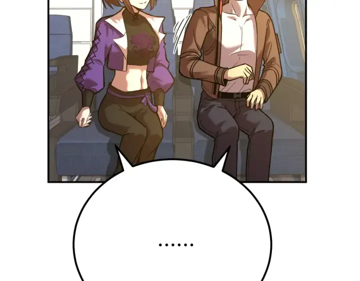 漫画《高武：登陆未来一万年》第66话 京都的历史第65张图