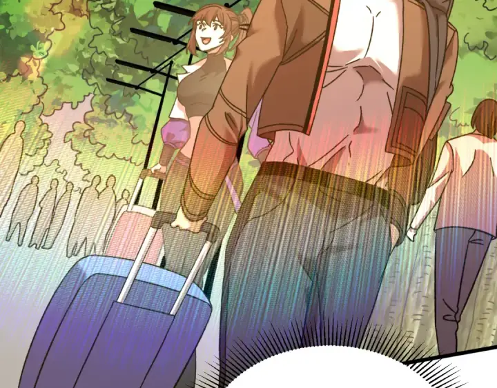 漫画《高武：登陆未来一万年》第66话 京都的历史第77张图