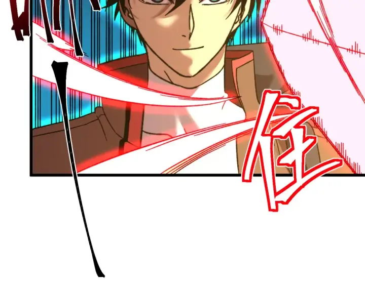 漫画《高武：登陆未来一万年》第67话 拍苍蝇第50张图