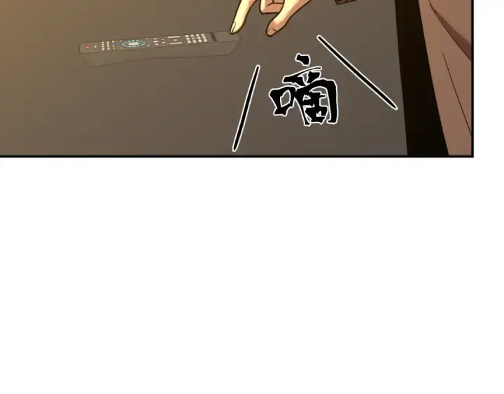 漫画《高武：登陆未来一万年》第68话 客人来访？第110张图