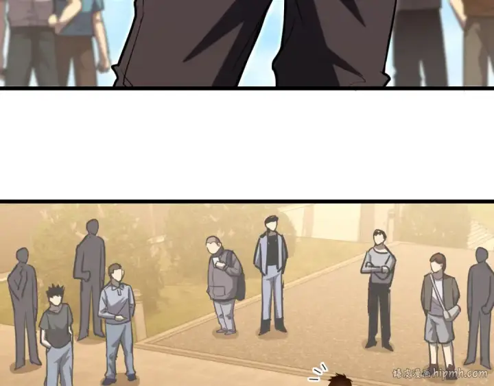 漫画《高武：登陆未来一万年》第68话 客人来访？第8张图