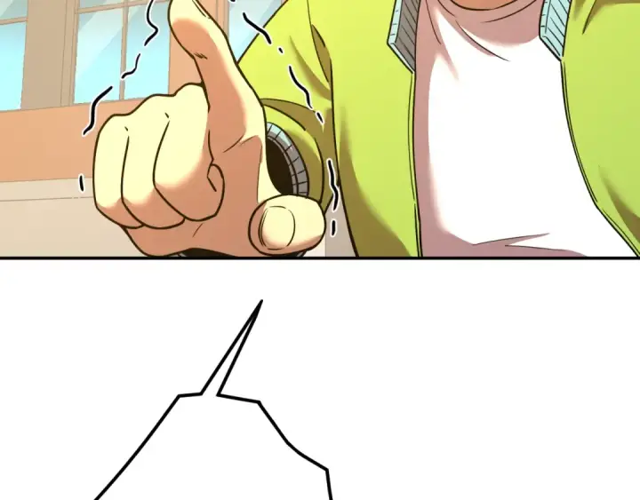 漫画《高武：登陆未来一万年》第68话 客人来访？第82张图