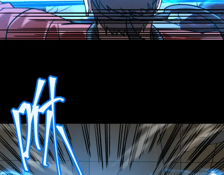 漫画《高武：登陆未来一万年》第71话 清扫第85张图
