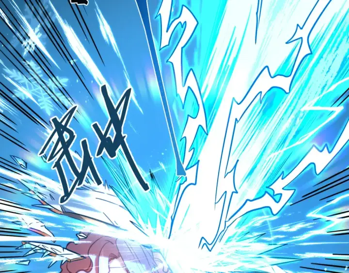 漫画《高武：登陆未来一万年》第72话 暴走第93张图