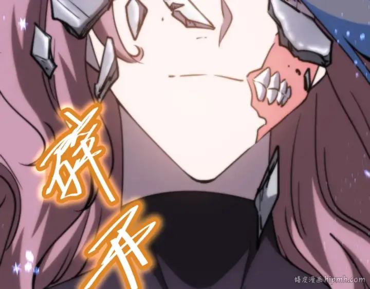 漫画《高武：登陆未来一万年》第73话 意志相冲第16张图