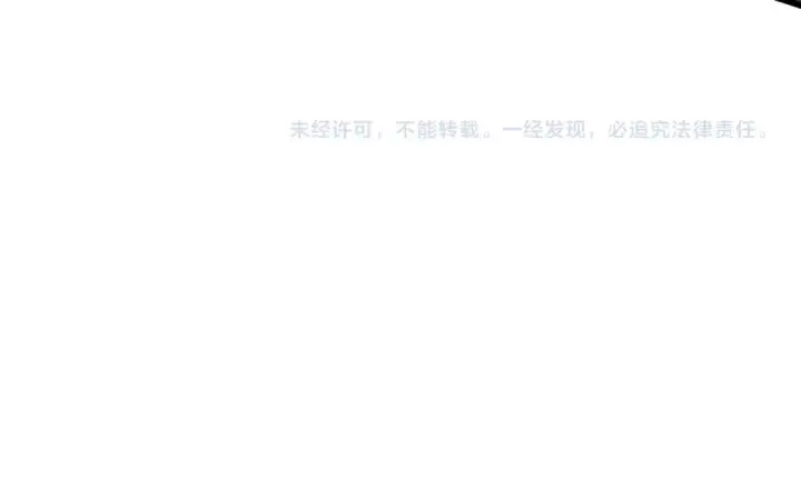 漫画《高武：登陆未来一万年》第76话 冷兵器修炼室第141张图