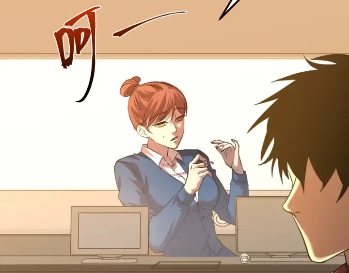 漫画《高武：登陆未来一万年》第76话 冷兵器修炼室第89张图