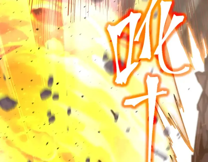 漫画《高武：登陆未来一万年》第114话 融化第153张图