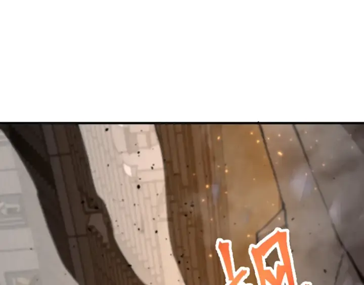 漫画《高武：登陆未来一万年》第114话 融化第166张图