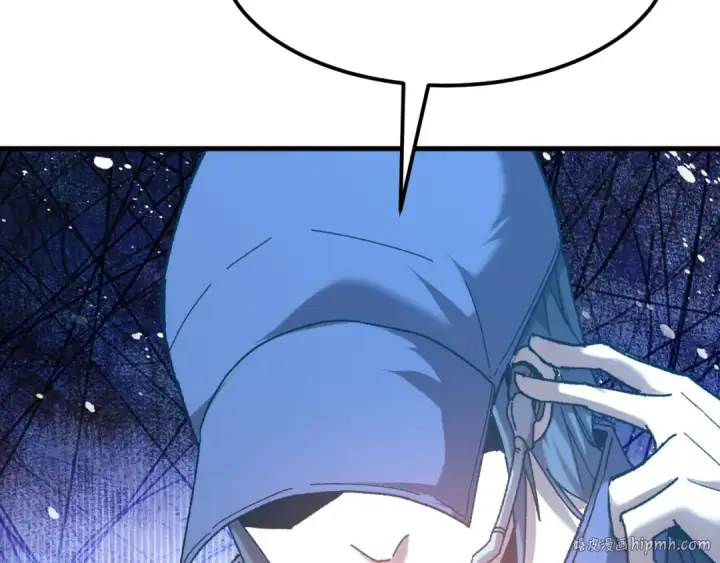 漫画《高武：登陆未来一万年》第115话 斩草除根第120张图