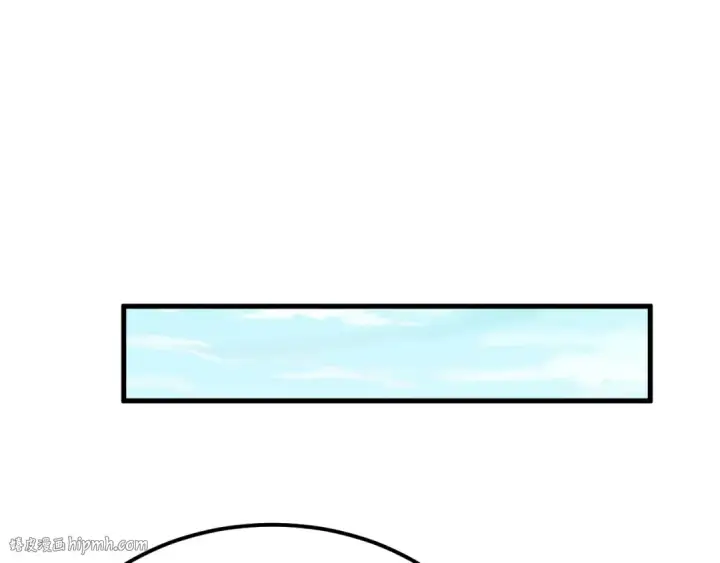 漫画《高武：登陆未来一万年》第115话 斩草除根第128张图