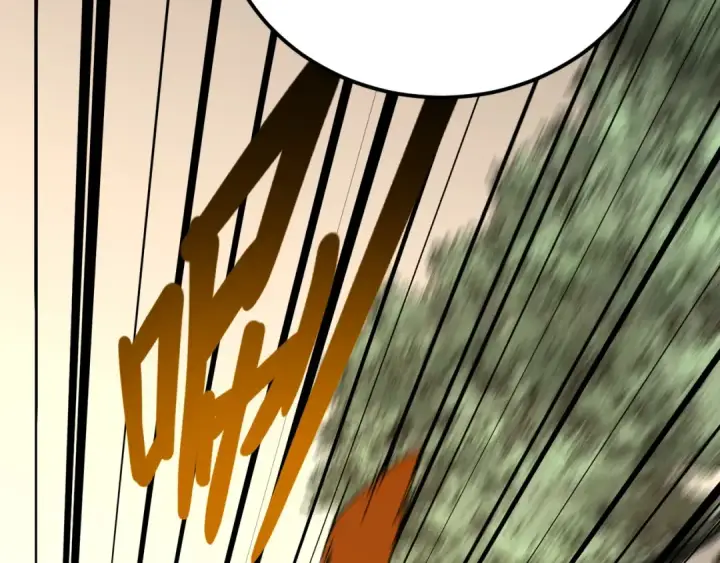 漫画《高武：登陆未来一万年》第115话 斩草除根第174张图