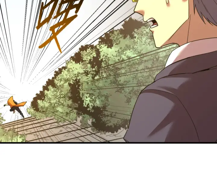 漫画《高武：登陆未来一万年》第115话 斩草除根第73张图