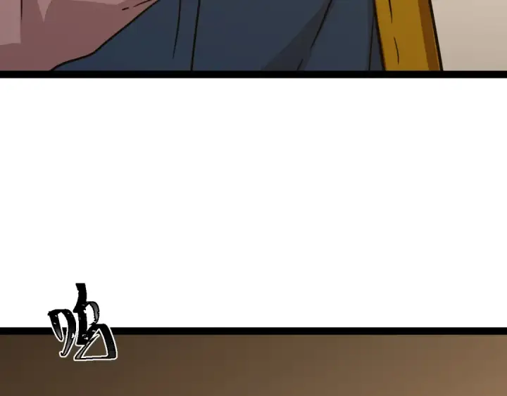 漫画《高武：登陆未来一万年》第116话 一家团聚第124张图