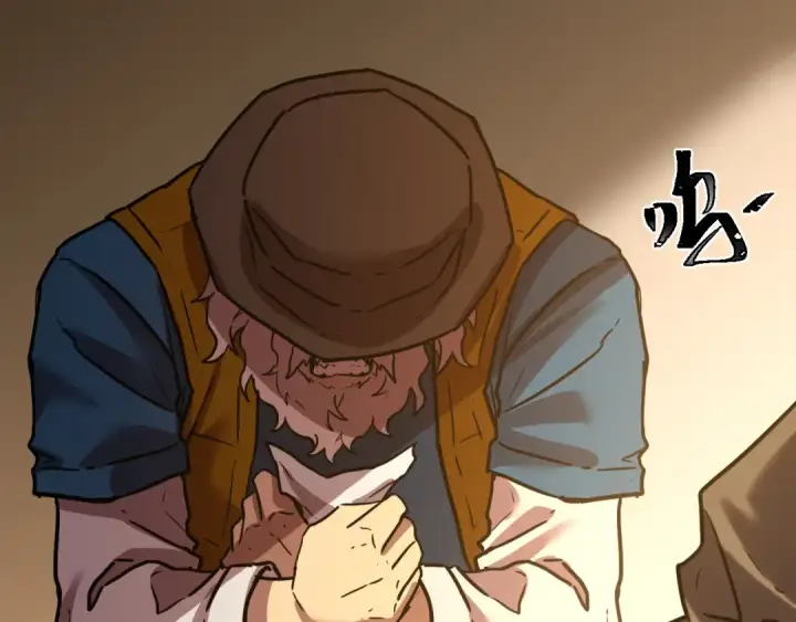 漫画《高武：登陆未来一万年》第116话 一家团聚第125张图