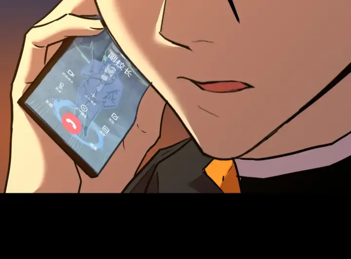 漫画《高武：登陆未来一万年》第116话 一家团聚第137张图