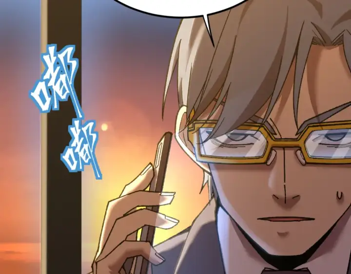 漫画《高武：登陆未来一万年》第116话 一家团聚第155张图