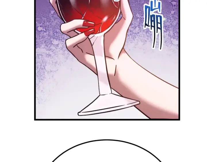 漫画《高武：登陆未来一万年》第116话 一家团聚第20张图