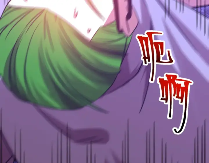 漫画《高武：登陆未来一万年》第116话 一家团聚第49张图