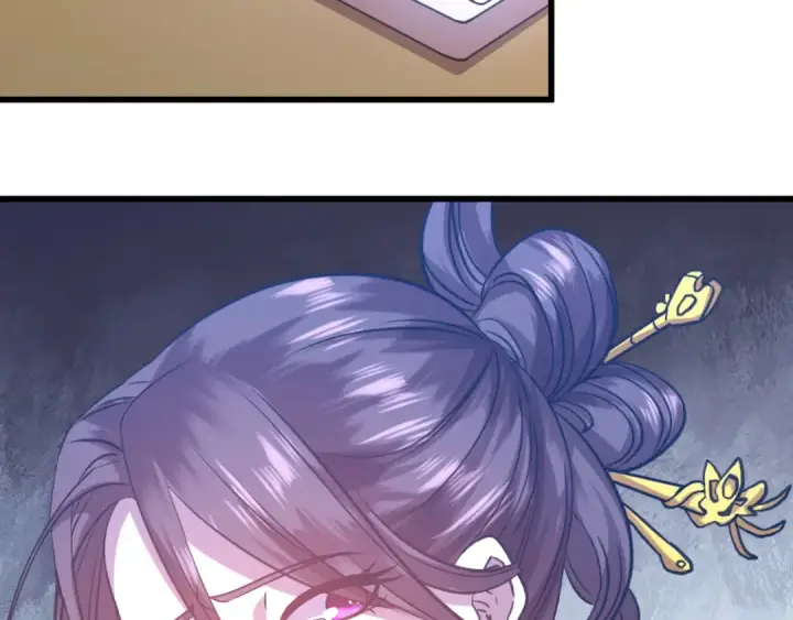漫画《高武：登陆未来一万年》第116话 一家团聚第62张图
